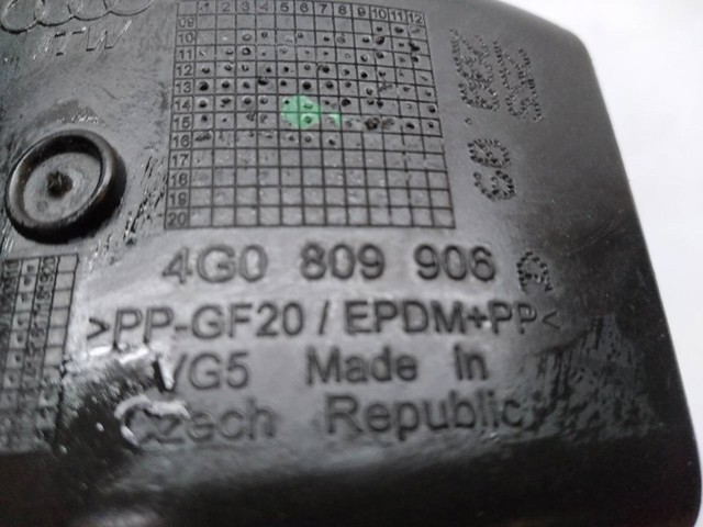 4G0809906A купить Львов