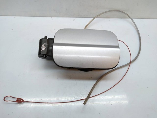 4G0809906A купить Кривой Рог