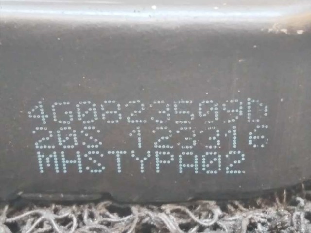 VAG 4G0823509D Замок капота в наличии Одесса