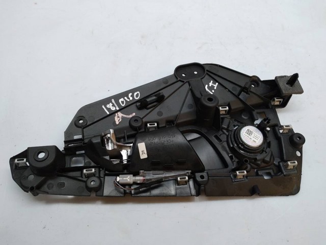 4G0839019 VAG купить в Чернигов