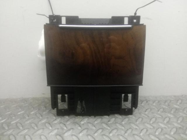 4G0857951 VAG Пепельница купить в Черновцы