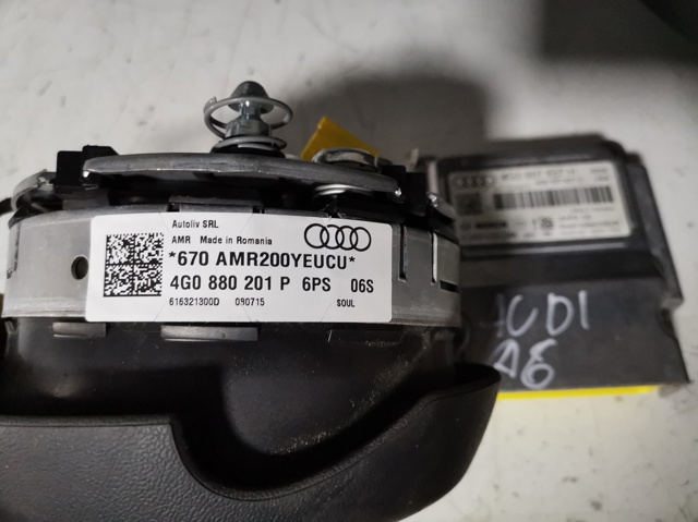 VAG 4G0880201P Подушка безопасности (AIRBAG) водительская в наличии Николаев