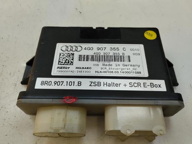 VAG 4G0907355C в наличии Львов