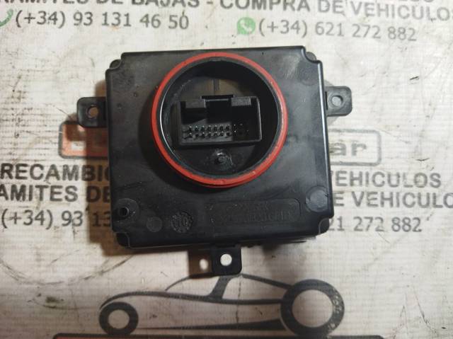 4G0907397F Модуль управления (ЭБУ) светом фар купить Кривой Рог