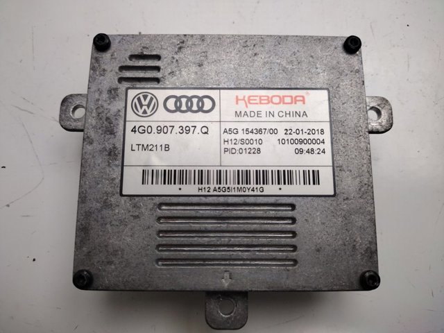 4G0907397Q VAG Блок управления освещением купить в Ирпень