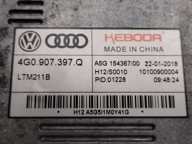 4G0907397Q VAG Блок управления освещением купить в Житомир