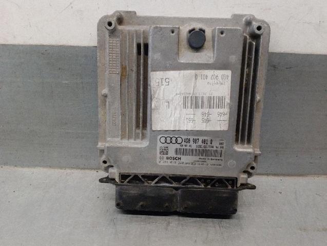 4G0907401Q VAG Блок управления двигателем купить в Львов