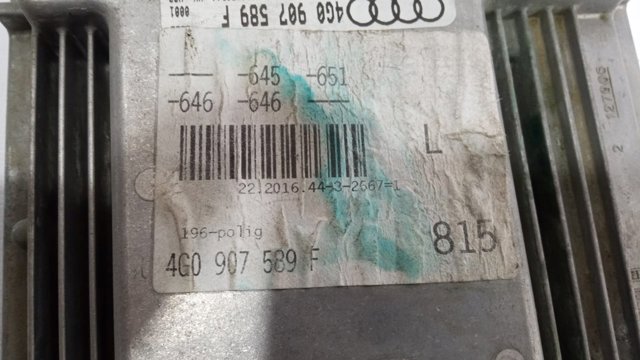 VAG 4G0907589F Модуль управления (ЭБУ) двигателем в наличии Кривой Рог
