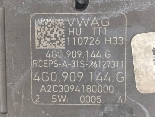 4G0909144G Рулевая рейка купить Ужгород