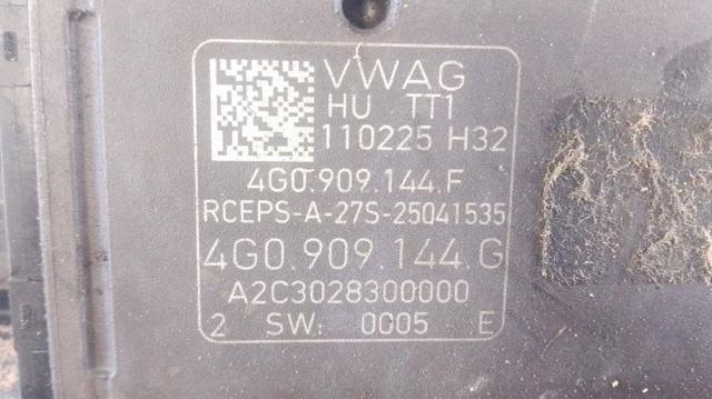 4G0909144G Рулевая рейка купить Киев