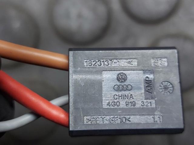 VAG 4G0919321 в наличии Ровно