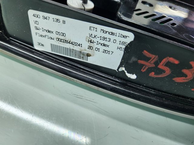 4G0947135B VAG купить в Ужгород