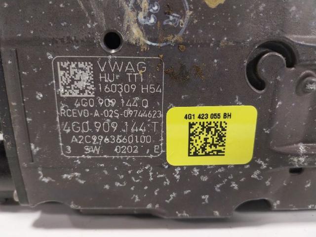 4G1423055BH Рейка рулевая купить Днепр