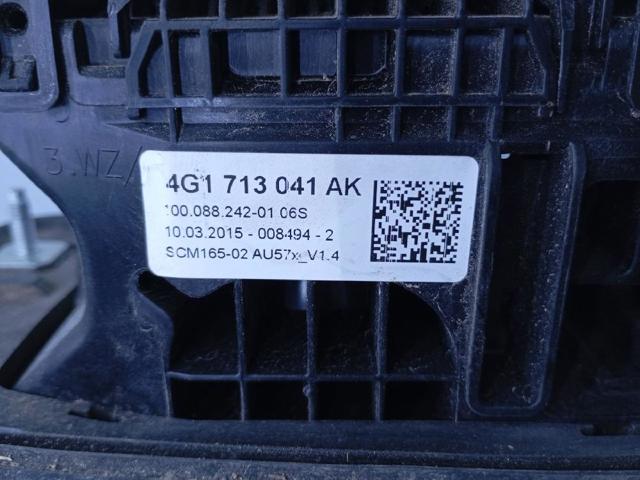 VAG 4G1713041AK в наличии Николаев