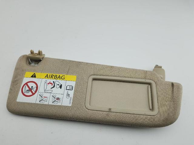 VAG 4G1857552C Солнцезащитный козырек в наличии Чернигов