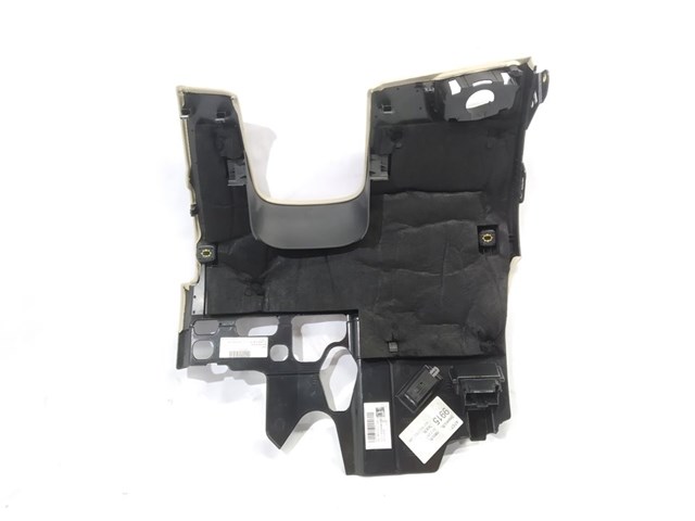 4G1863075 VAG купить в Днепр