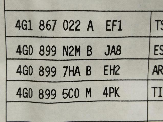 VAG 4G1867022A в наличии Черкассы