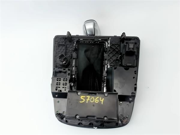 4G1919610F VAG Блок управления мультимедийный купить в Запорожье
