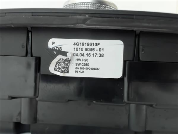 4G1919610F VAG Блок управления мультимедийный купить в Одесса