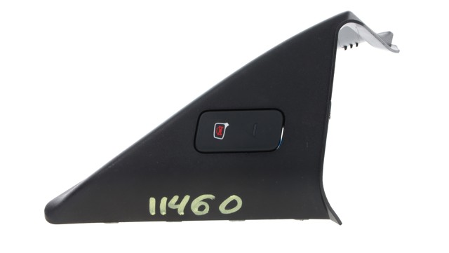 4G1927451A Регулятор зеркал купить Тернополь