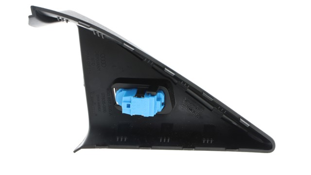 4G1927451A VAG Регулятор зеркал купить в Сумы