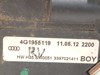 Trapézio de limpador pára-brisas Audi A6 4G2, 4GC