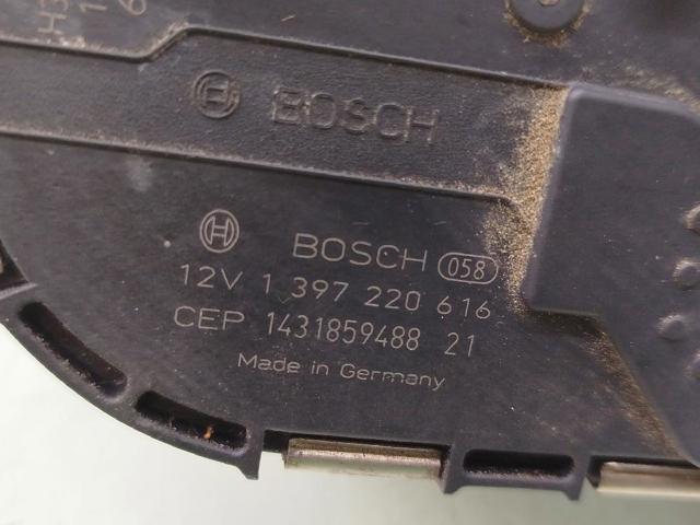 Trapézio de limpador pára-brisas Audi A6 4G2, 4GC