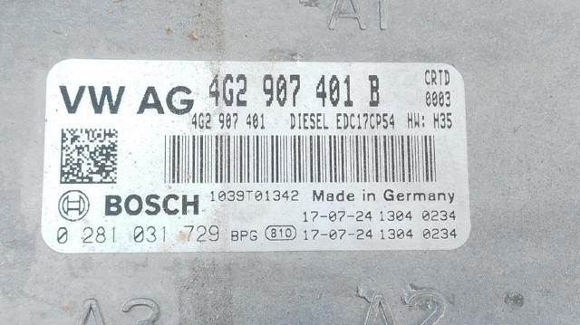 VAG 4G2907401B в наличии Ровно