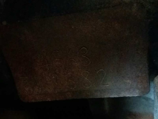 Motor montado Mitsubishi Galant 8 EA