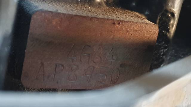 4G64 Двигатель в сборе купить Запорожье