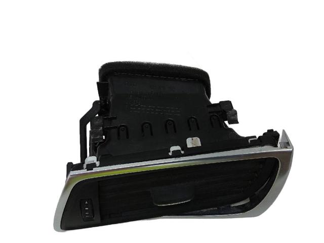 4G8820902 VAG купить в Каменское