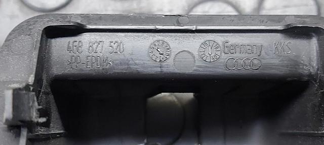 4G8827520 купить Ирпень