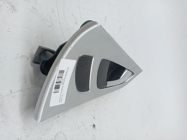 4G8839020 купить Ужгород