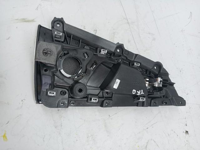 VAG 4G8839020 в наличии Черкассы