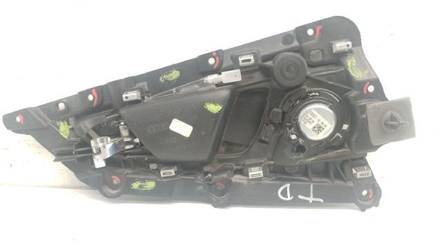 VAG 4G8839020 в наличии Хмельницкий