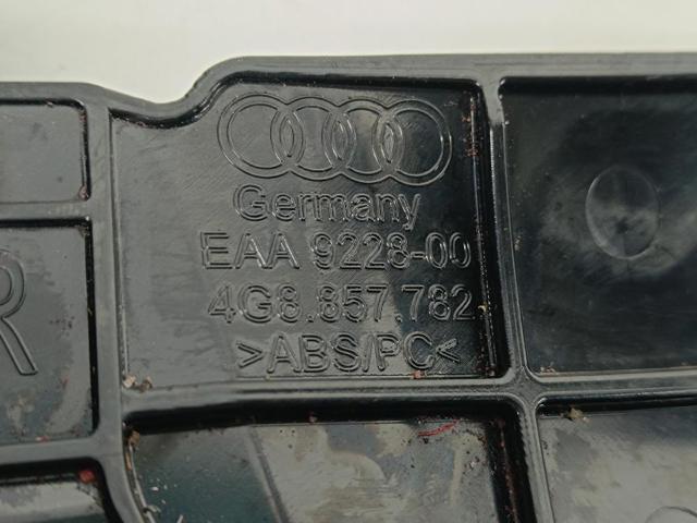 VAG 4G8857782 в наличии Харьков