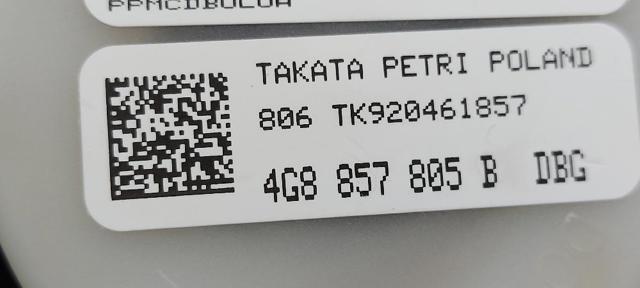 4G8857805 VAG купить в Сумы