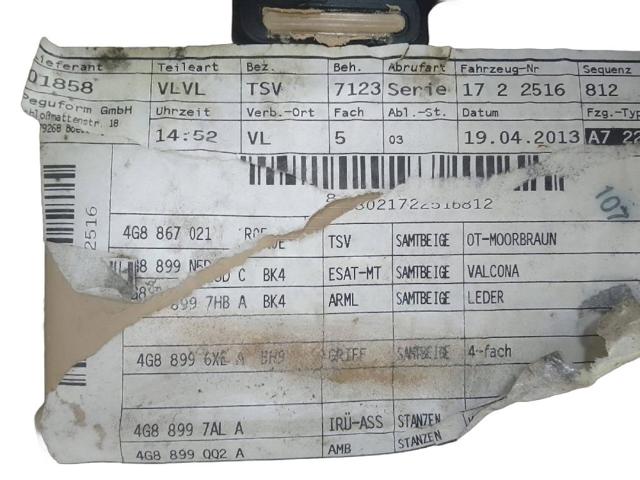 4G8867021 Обшивка (облицовка) внутренняя двери передней левой купить Житомир