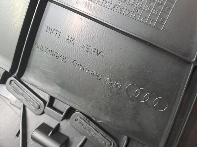 4G8867106 купить Запорожье
