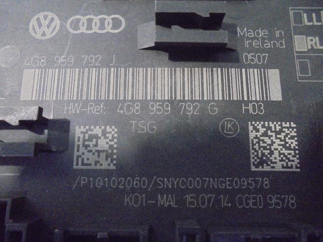 VAG 4G8959792 в наличии Каменское