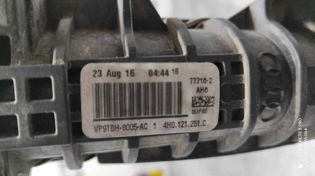 VAG 4H0121251C Радиатор в наличии Николаев