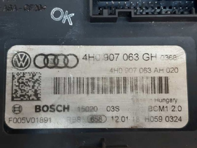 VAG 4H0907063GH в наличии Хмельницкий