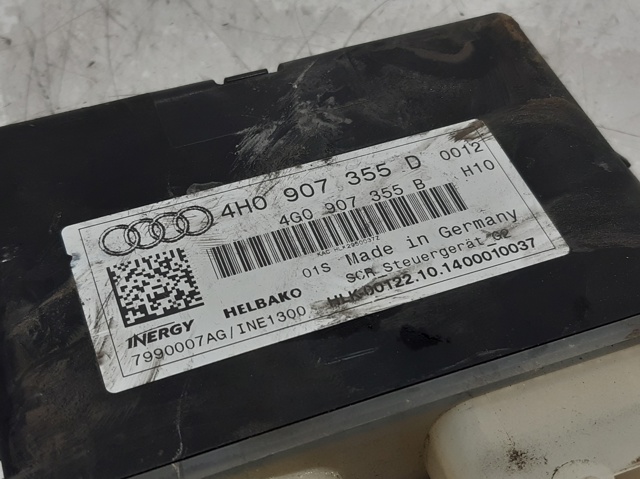 4H0907355D VAG купить в Чернигов
