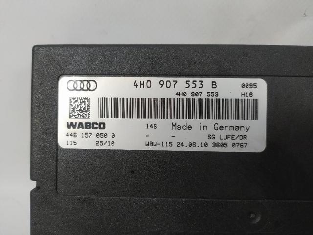 4H0907553B купить Запорожье
