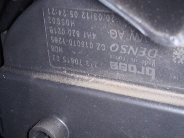Motor de aquecimento para audi a6 lim 3.0 v6 24v tdi claa 4H1820021B