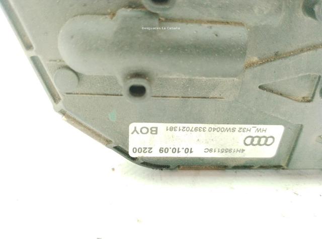 VAG 4H1955119C в наличии Сумы