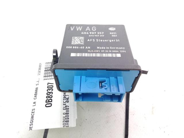 VAG 4H4907357 в наличии Полтава
