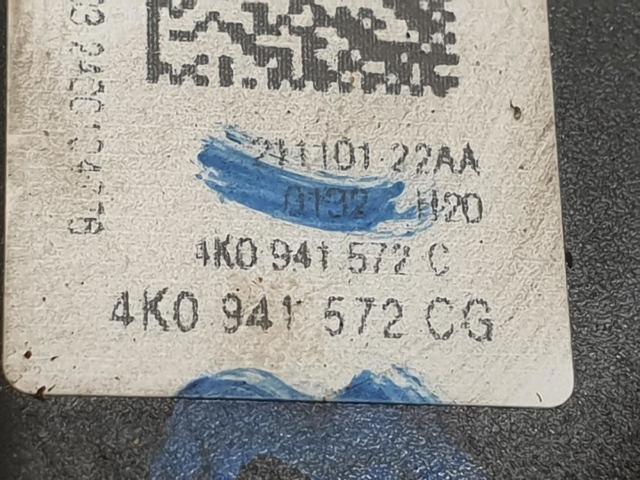 VAG 4K0941572 в наличии Украина