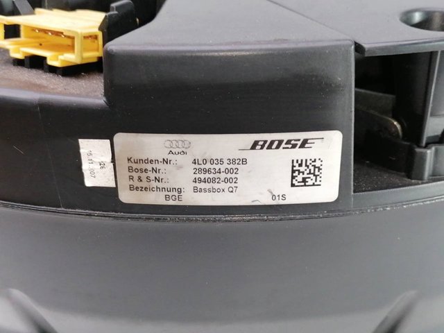VAG 4L0035382B Сабвуфер в наличии Житомир