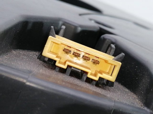 4L0035382B VAG Сабвуфер купить в Черновцы